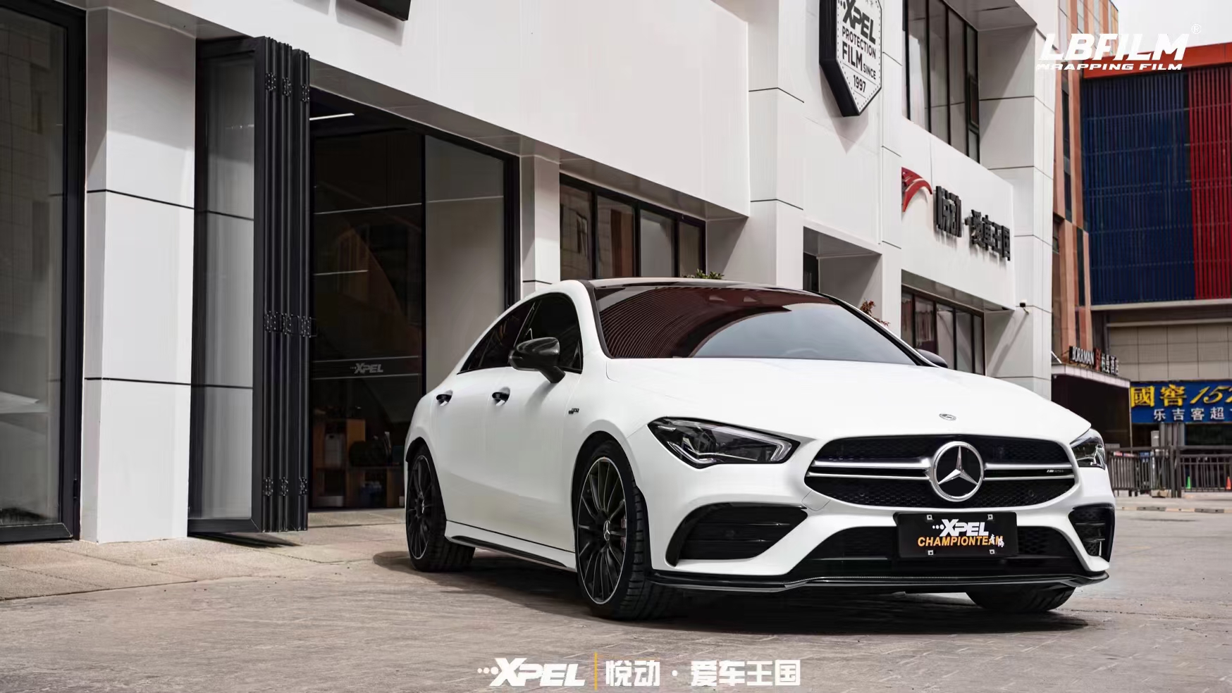 奔驰c级lb改色膜消光皓月白,淡淡的蓝白让你更清新_搜狐汽车_搜狐网