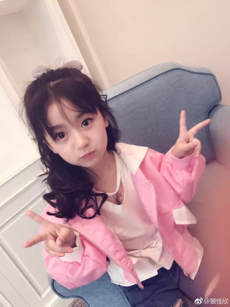 裴佳欣_剧中_时期