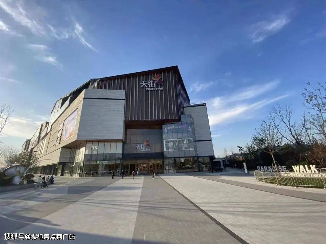 杭州大家桃境满元里-(杭州)大家桃境满元里楼盘详情丨房价-户型-交通-小区环境_丁桥_板块_公园