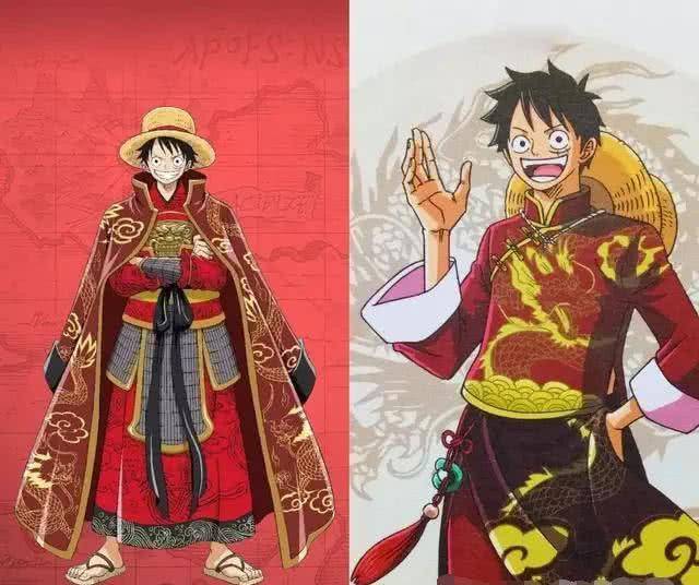 海贼王中国风草帽海贼团路飞黄袍加身加冕五皇,索隆化身关云长_娜美