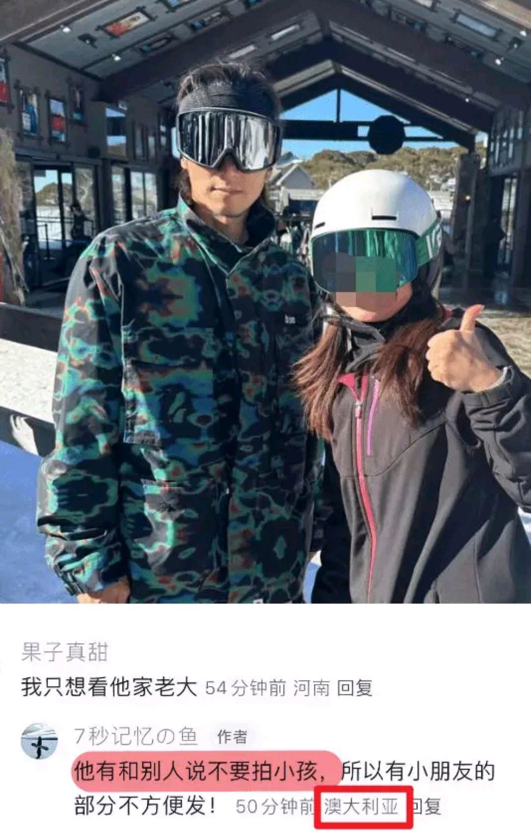 张柏芝惊艳登场,父子互动让人羡慕_lucas_爸爸_状态