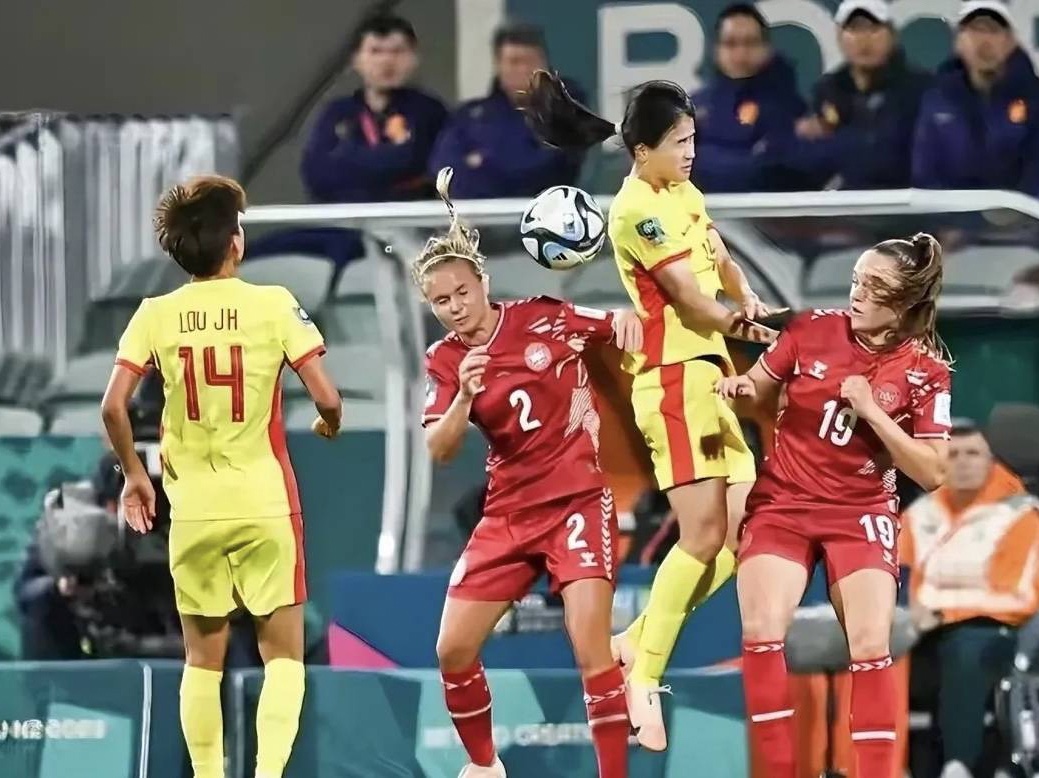 世界杯首战，中国女足0比1不敌丹麦队-荆楚网-湖北日报网