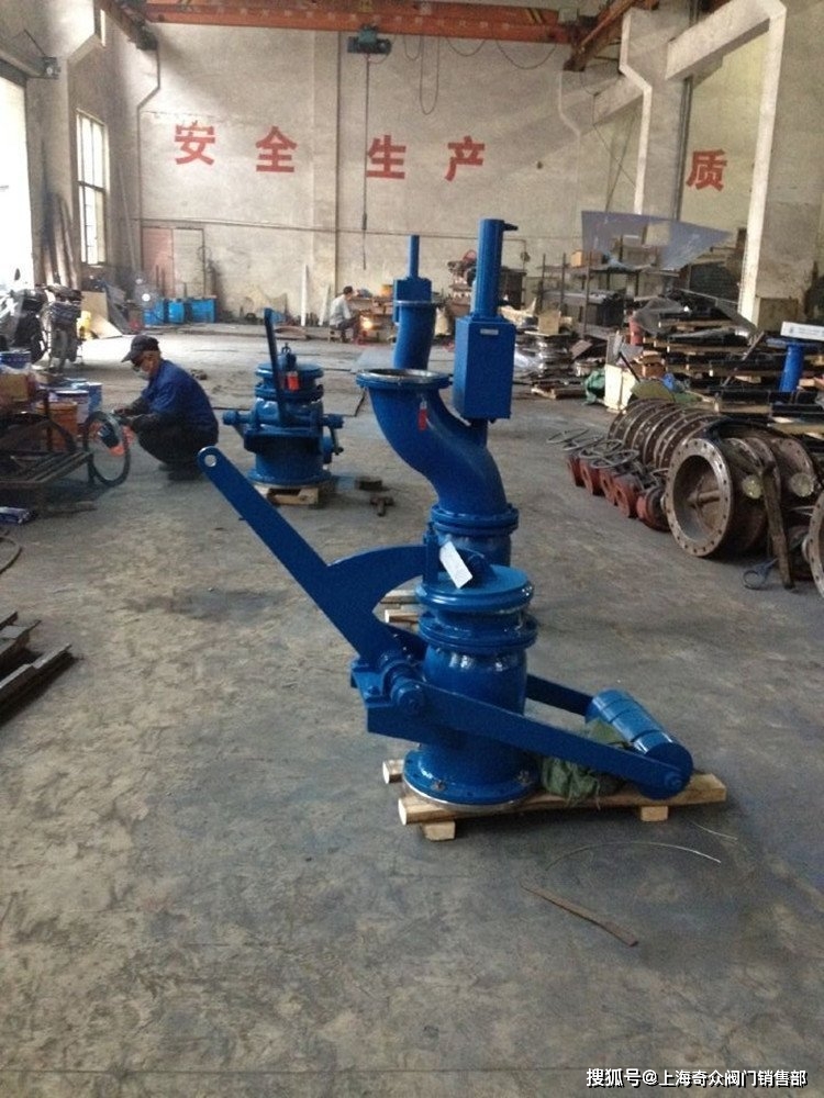 fs46h高炉煤气放散阀 奇众阀门 重锤式除尘排放阀_系统_位置_工作