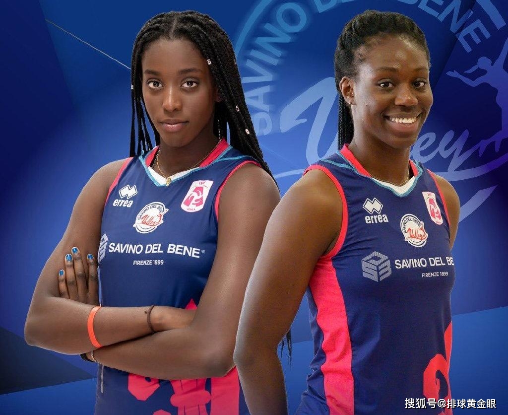 朱婷两新队友出战!意大利女排派二队打大运会,中国夺冠难度增加