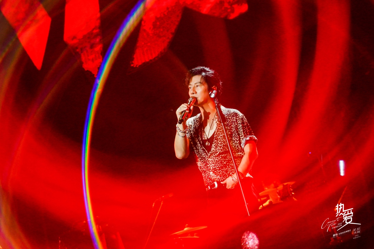 郑钧"热爱"巡演青岛站官宣 盛夏海滨释放摇滚激情_演唱会_音乐_魅力