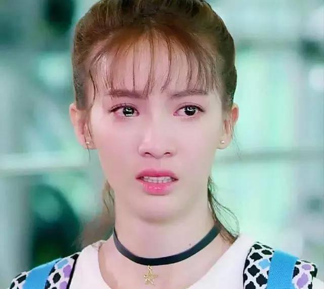 一波90后小花哭戏,陈瑶演技很赞,和杨紫不相上下的是她_表情_眼泪