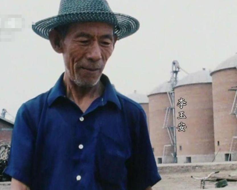 "活着的烈士"李玉安,深藏功名的他,为何40年后突然亮出身份?