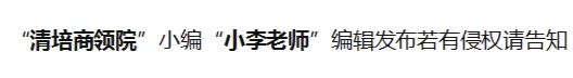 刚参加工作能考在职研究生嘛？