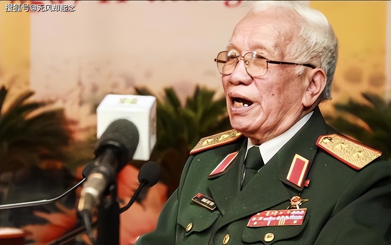 听到许世友将军挂帅,越南将军武元甲什么反应?