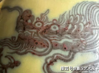 中国瓷器造型中的一种典型器形:大明宣德年制款“釉里红云龙纹玉 中国瓷器造型中的一种典型器形:大明宣德年制款“釉里红云龙纹玉