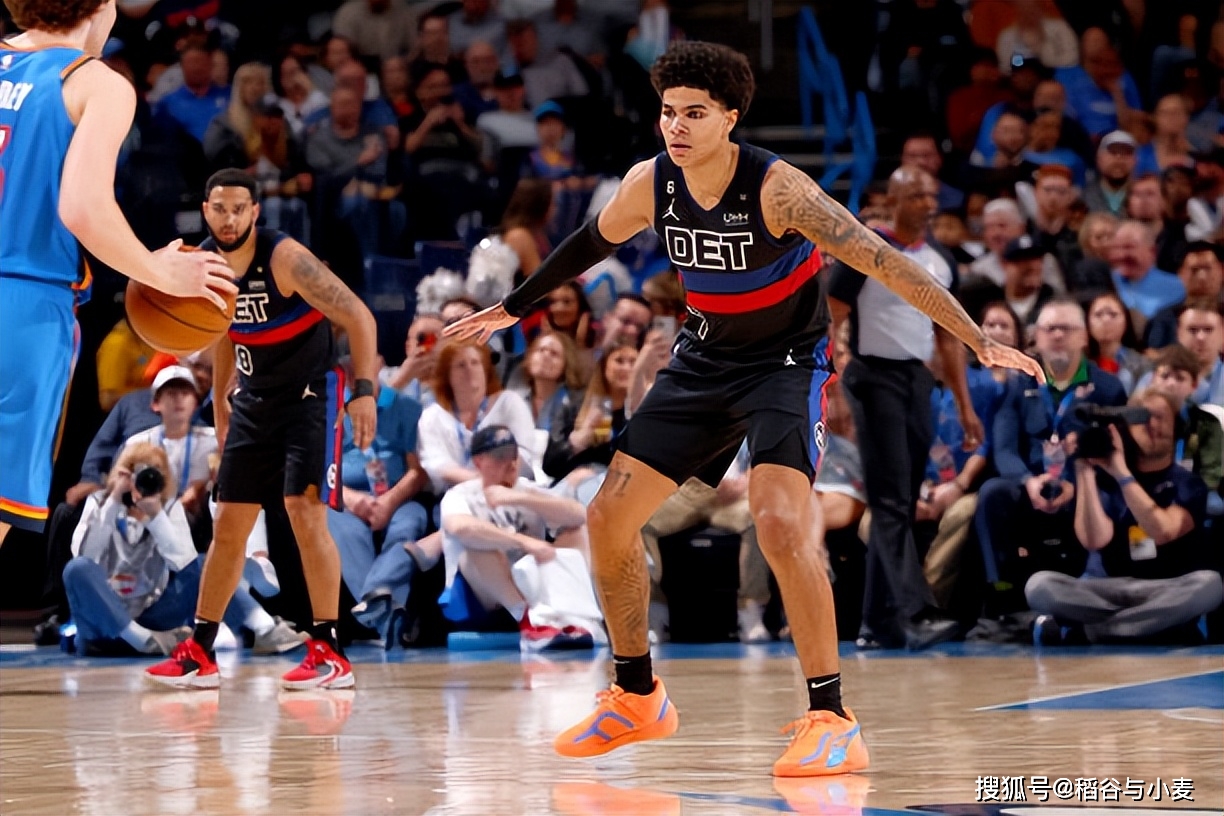 令人遗憾的是,虽然由于凯德-坎宁安(cade cunningham)的提前赛季报销