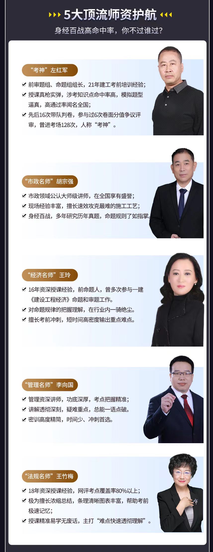 这么卷！老外也能考建造师！一建证书还有没有必要考？