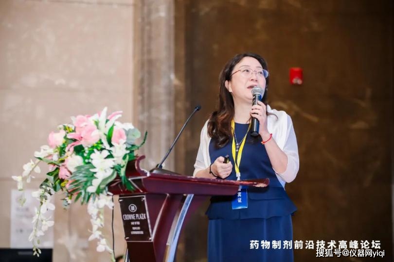 北京大学药学院张强教授