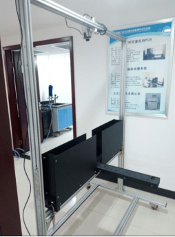 (lxwxh) 开臂120mm空间分辨率最高可达640x480像素(常用320x240像素)