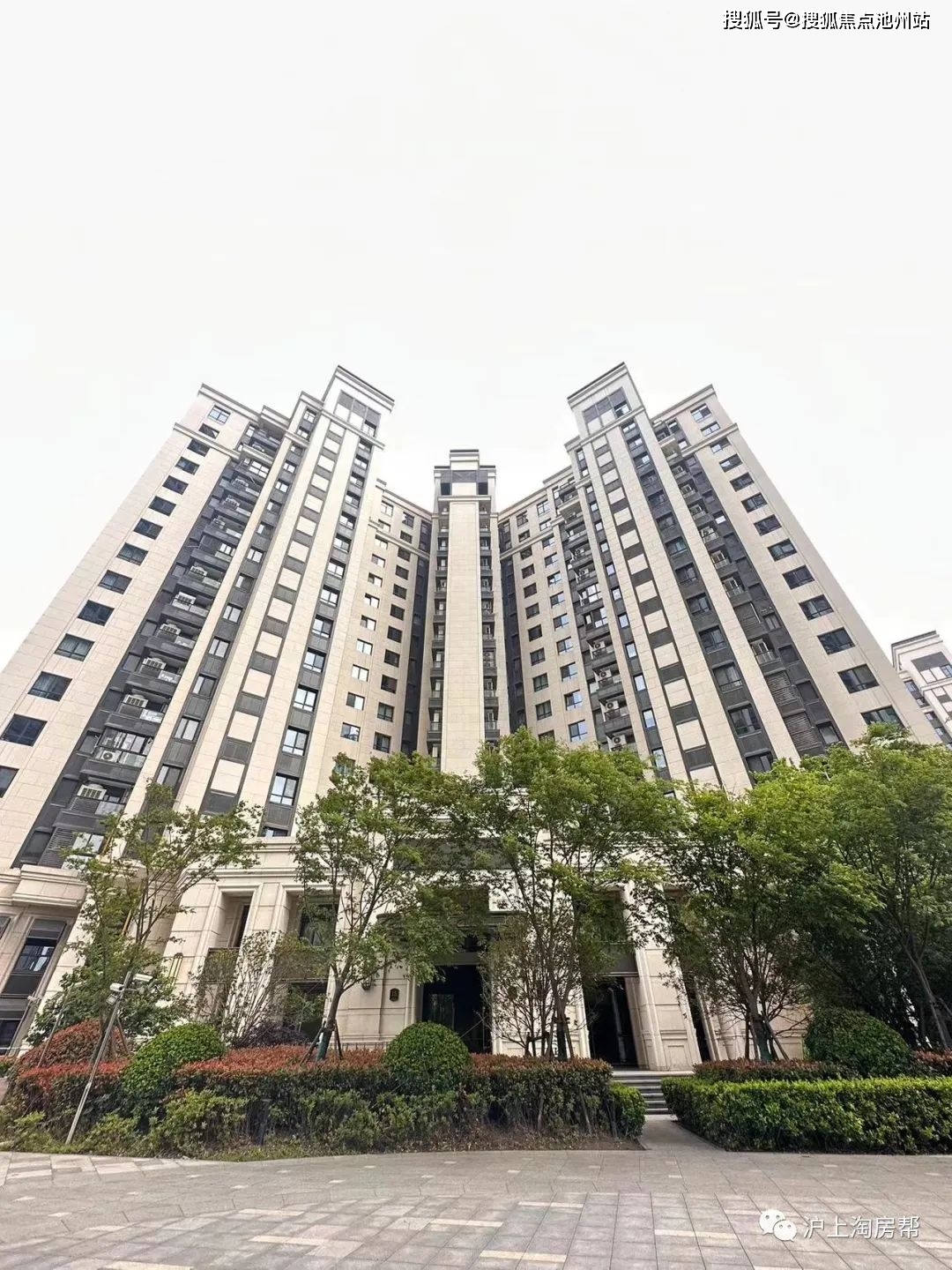 【尚海湾豪庭】欢迎您-首页网站-上海【尚海湾豪庭三期】楼盘详情