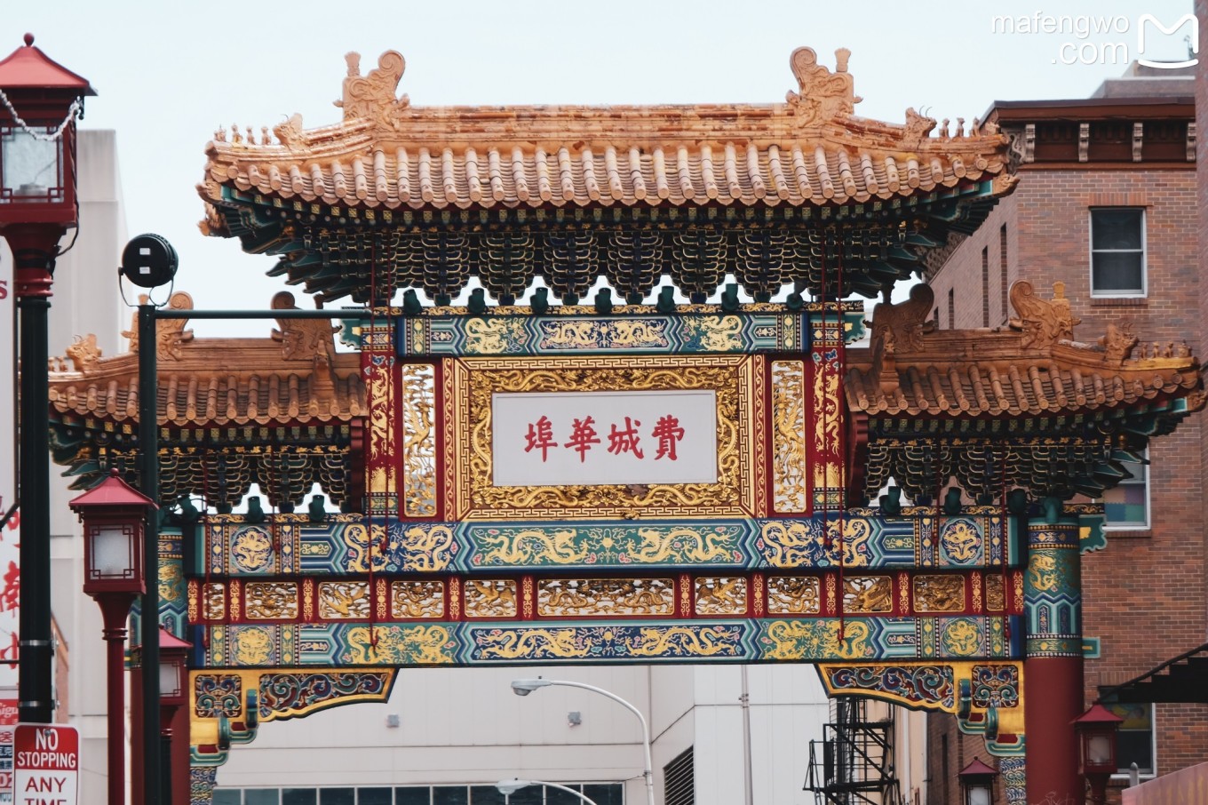 傅祖裕许凯 费城华埠_华人_中国_餐厅