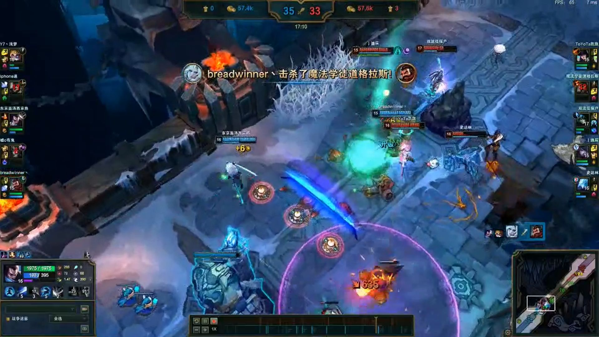 性价比极高的迷你主机,零刻SER5 MAX 5800H到底如何?