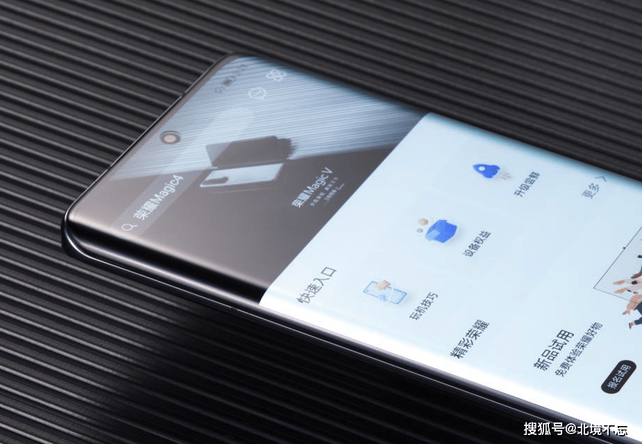 50倍变焦高端机,开始加速让路,12gb 256gb才卖2615元_magic_摄影_手机