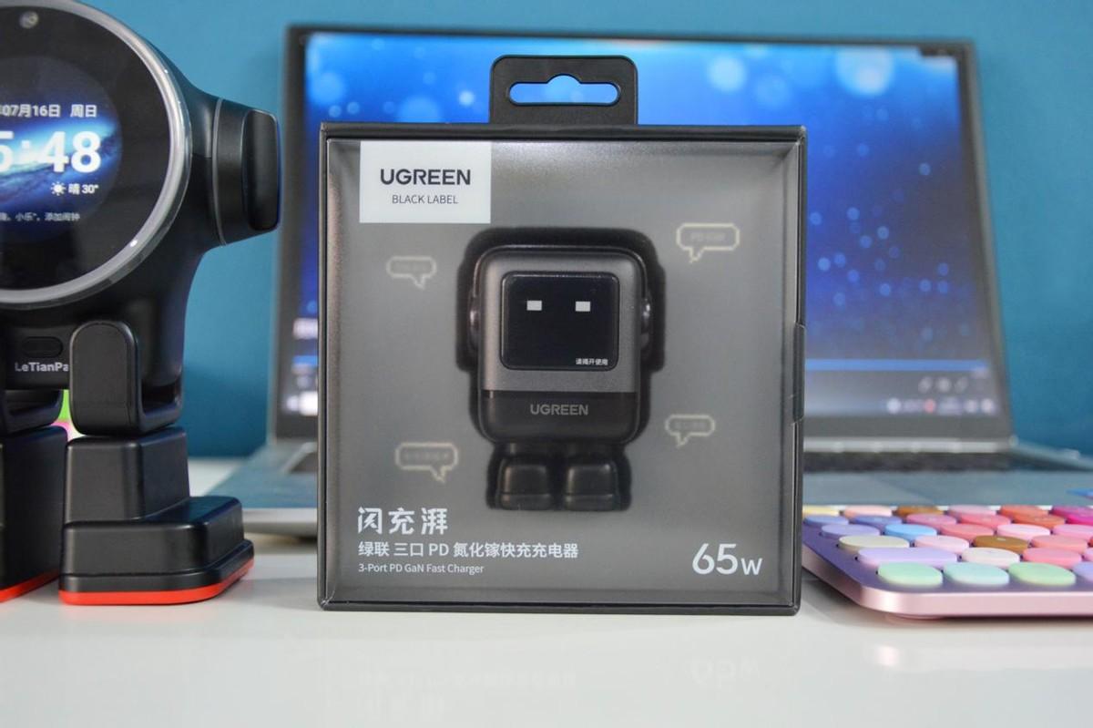 萌宠机器人造型，绿联Q湃机器人65W快充充电器体验，生产力加倍