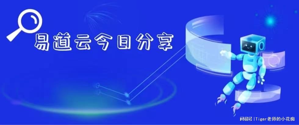 计算机类最有前途的七大专业