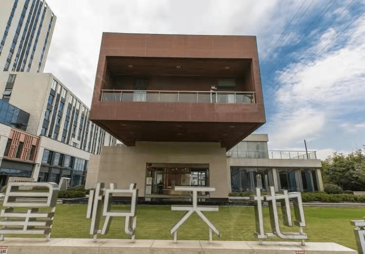 2023-太仓#星悦天地售楼处电话|楼盘地址〖星悦天地〗在售户型|24小时