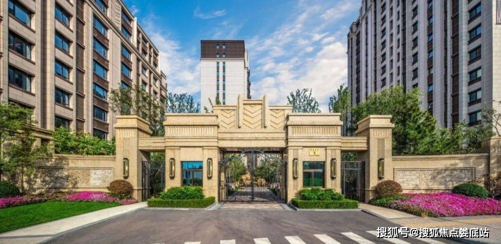 德贤御府售楼处电话(德贤御府)北京德贤御府-售楼中心24小时热线电话!