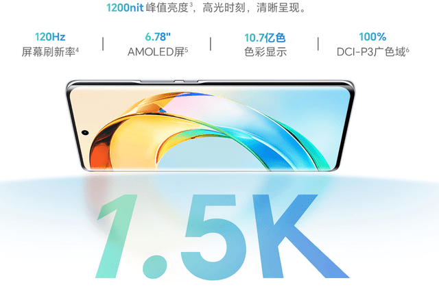 荣耀x50还是oppo k11?