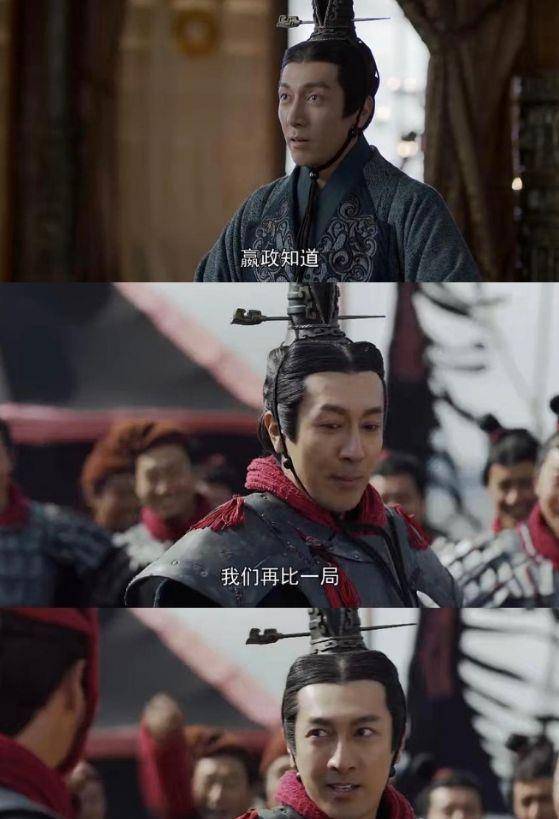 40岁张鲁一却演13岁嬴政,网友:太违和_少年_剧中_演技