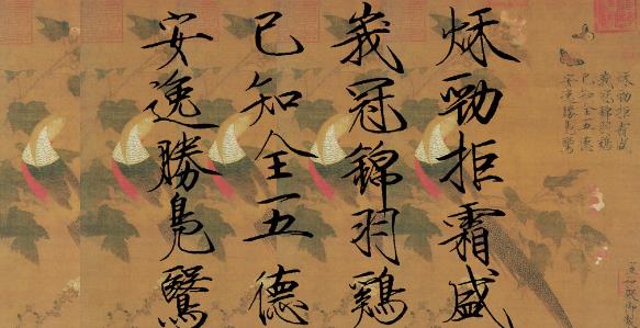 老农家的"烟灰缸",被人4元买走,转手180万拍卖成交_赵佶_罗军_宋朝