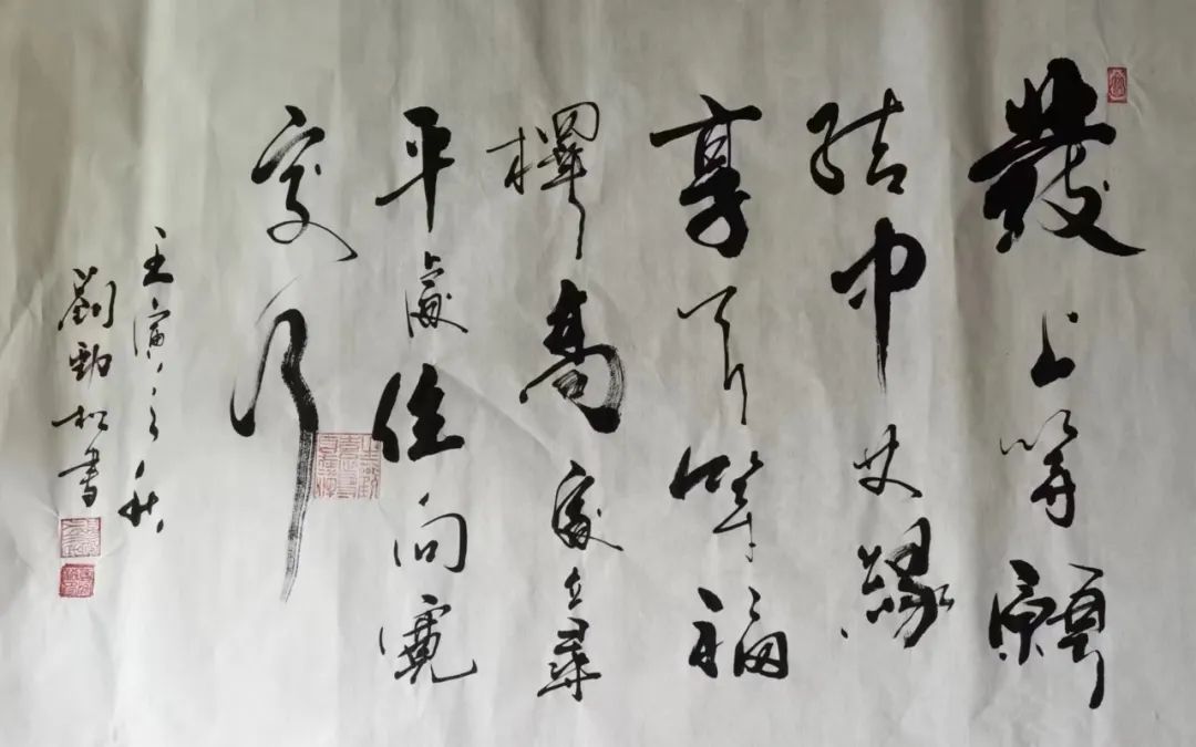 1999年曾在昆明世博园拜醉醒(沈芳)教授为师,潜心学习研究书法专业多