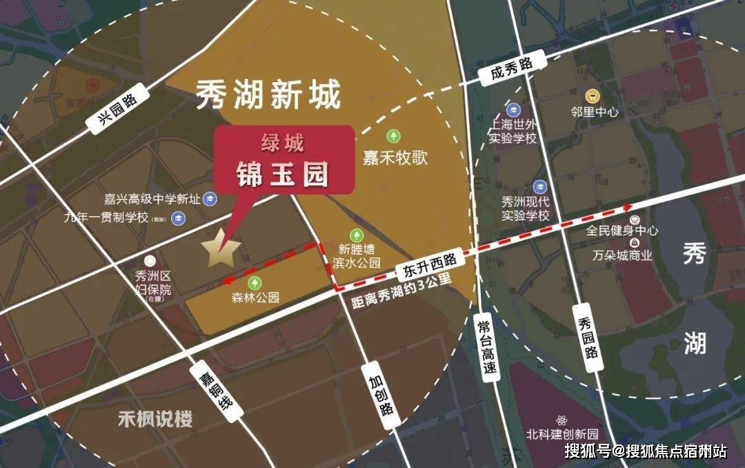 嘉兴一手房首页(嘉兴绿城锦玉园)最新楼盘详情绿城锦
