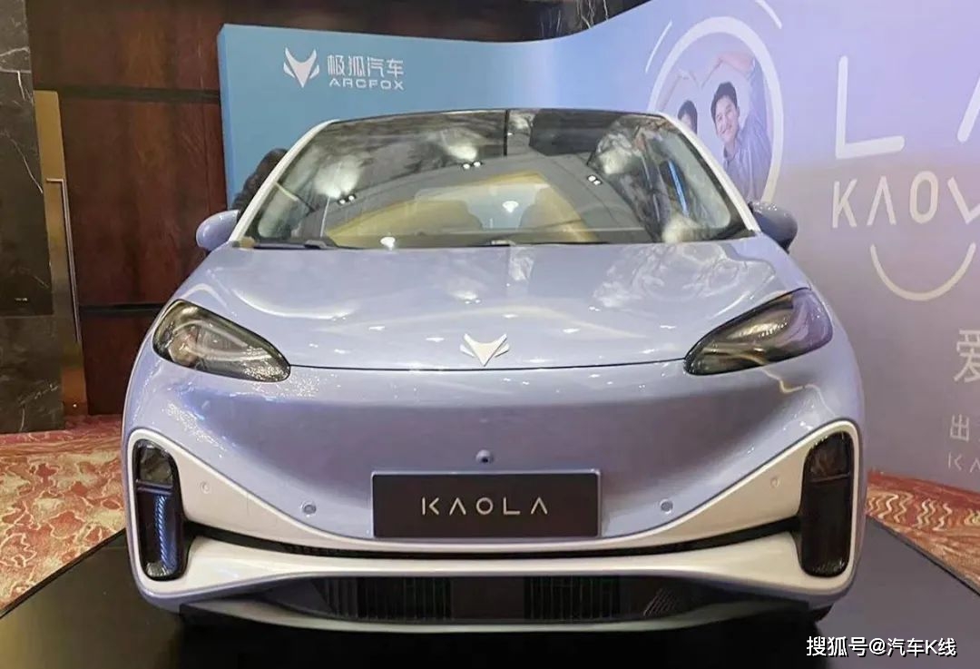 目前,北汽蓝谷在售车型包括极狐阿尔法t,阿尔法s和阿尔法s全新hi版