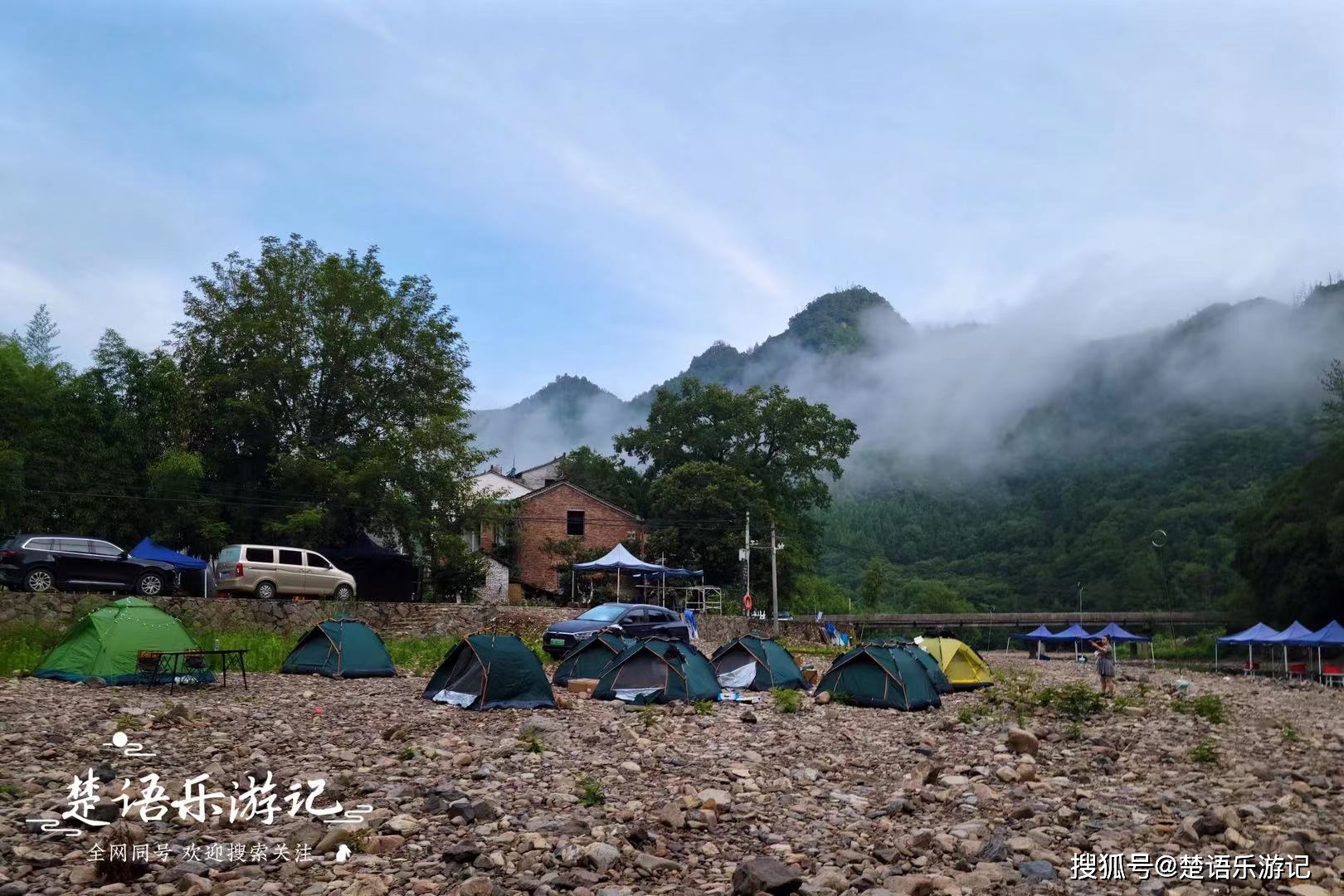 淡竹乡旅游图片