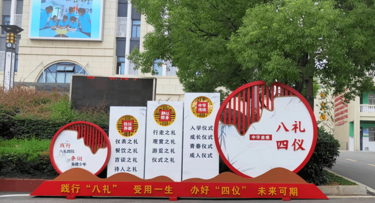 盱眙县第二中学办学业绩卓越辉煌(图2)
