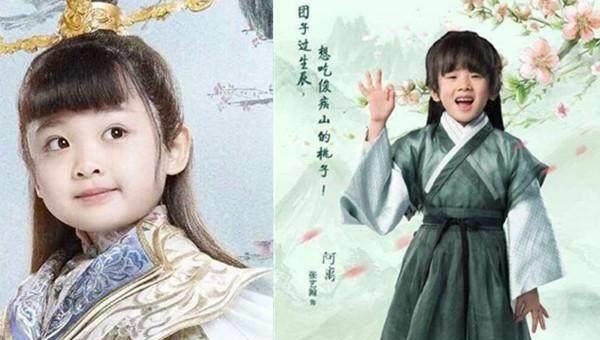 影版《三生三世》阿离像家喻户晓的他,童星彭子苏演员之路堪忧!