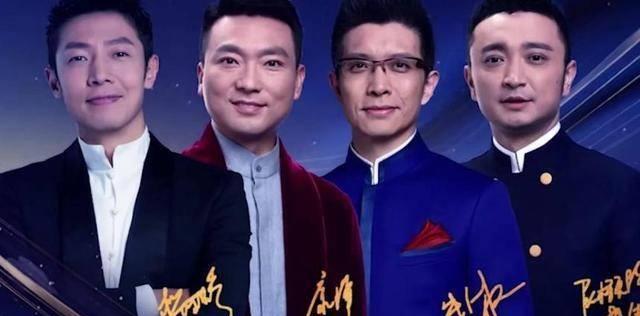 央视四大才子_尼格买提_新闻_朱广权