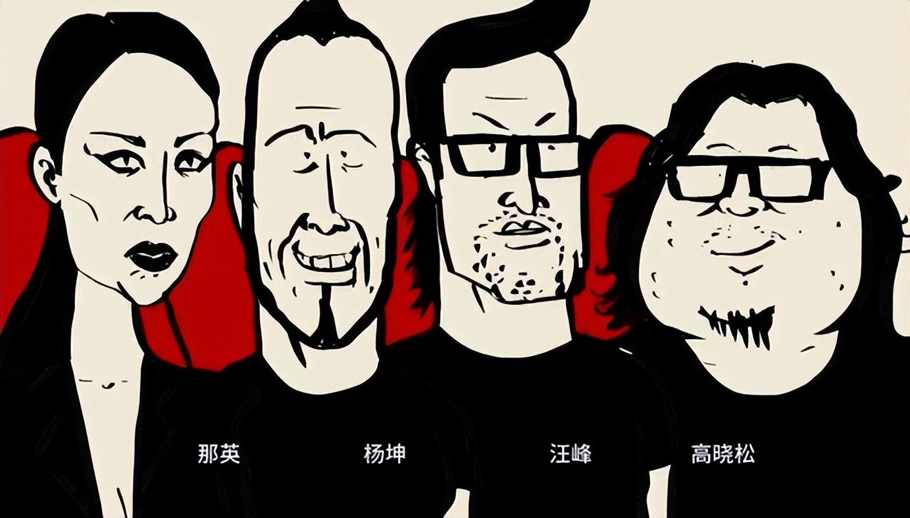 这其中骂评最多的就是那英,她的评论区积累了400多万的留言,杨坤,汪峰