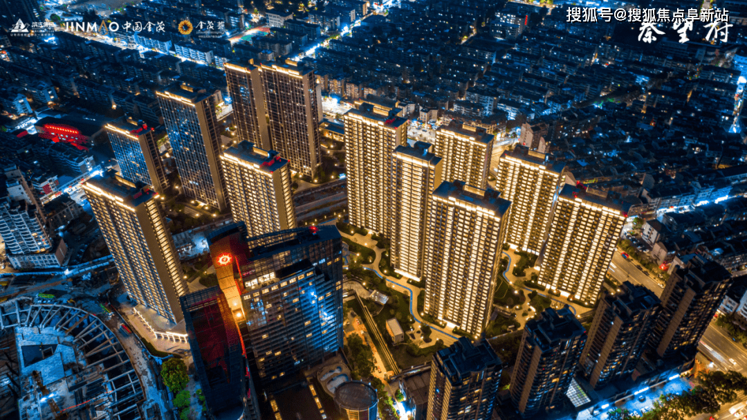 富阳秦望府售楼处电话—秦望府售楼中心|24小时热线|户型价格|配套