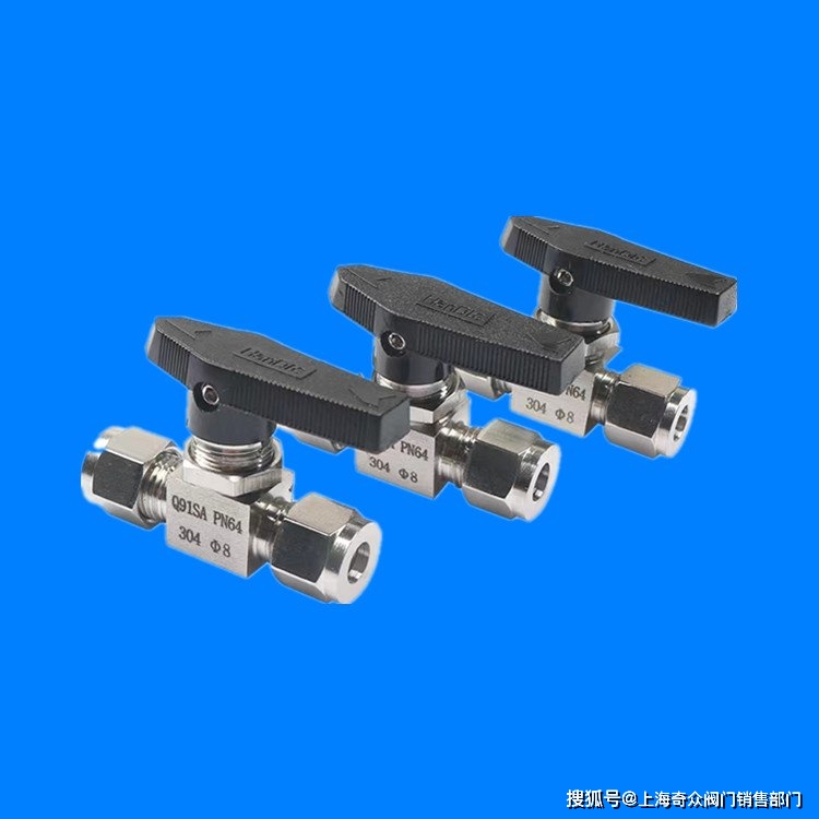 4/φ8卡套球阀 不锈钢气源球阀 一体式结构球阀