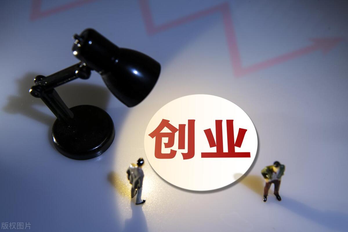 创业小项目个人创业一万元左右(创业小项目个人创业一万元左右能做吗)