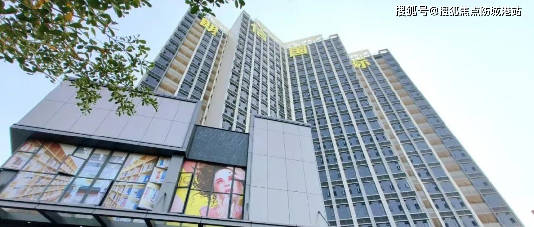 朗信国际(广州)朗信国际_朗信国际欢迎您|楼盘详情_番禺_城市_周边