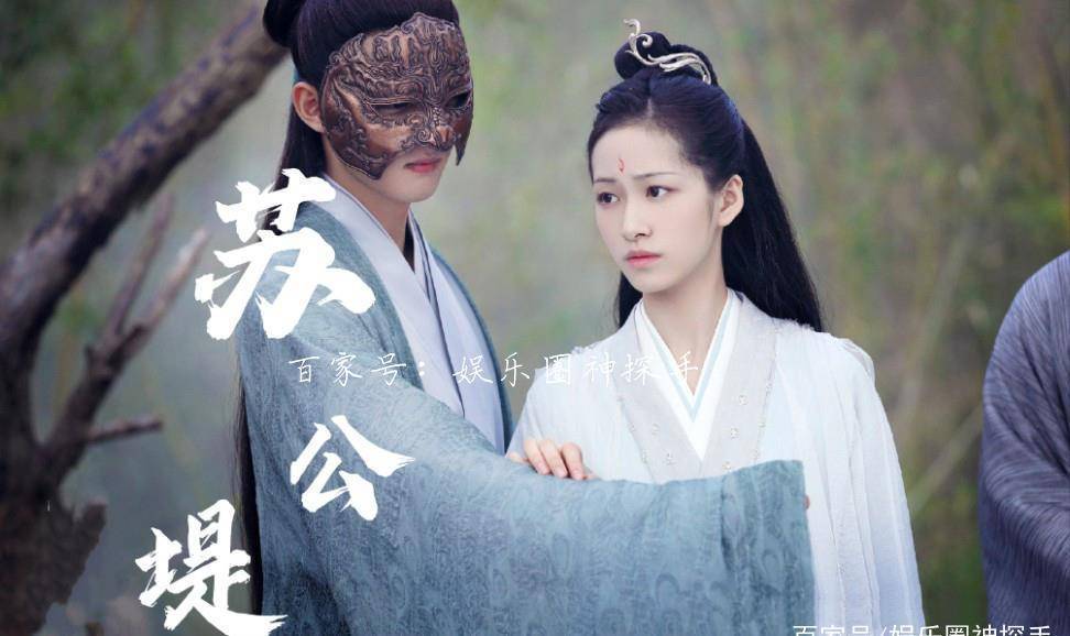 杨肸子2000年出生,是个标准的00后,和成毅袁冰妍一样,她同样是欢瑞旗