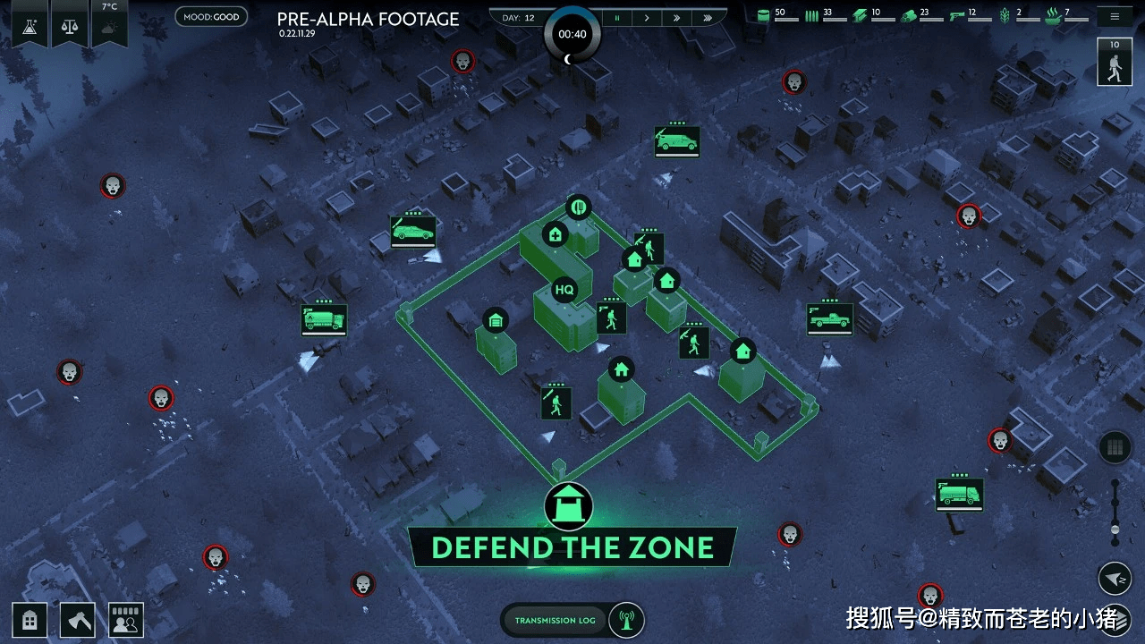 游戏推荐:导入了现实地图的僵尸末日策略新作《infection free zone》