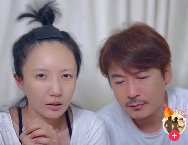 王东夫妇声明表示已和好 男方曾掐女方脖子并殴打_妻子_视频_行为