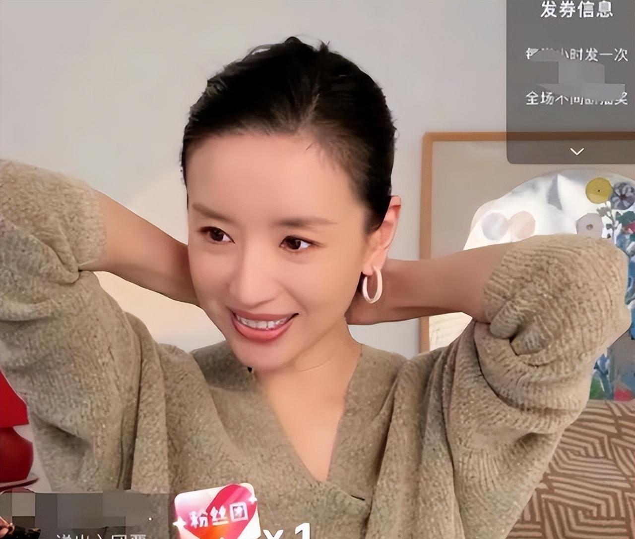 这一次,43岁的董洁靠演"情妇",把一手烂牌改写命运了_李怡_成功