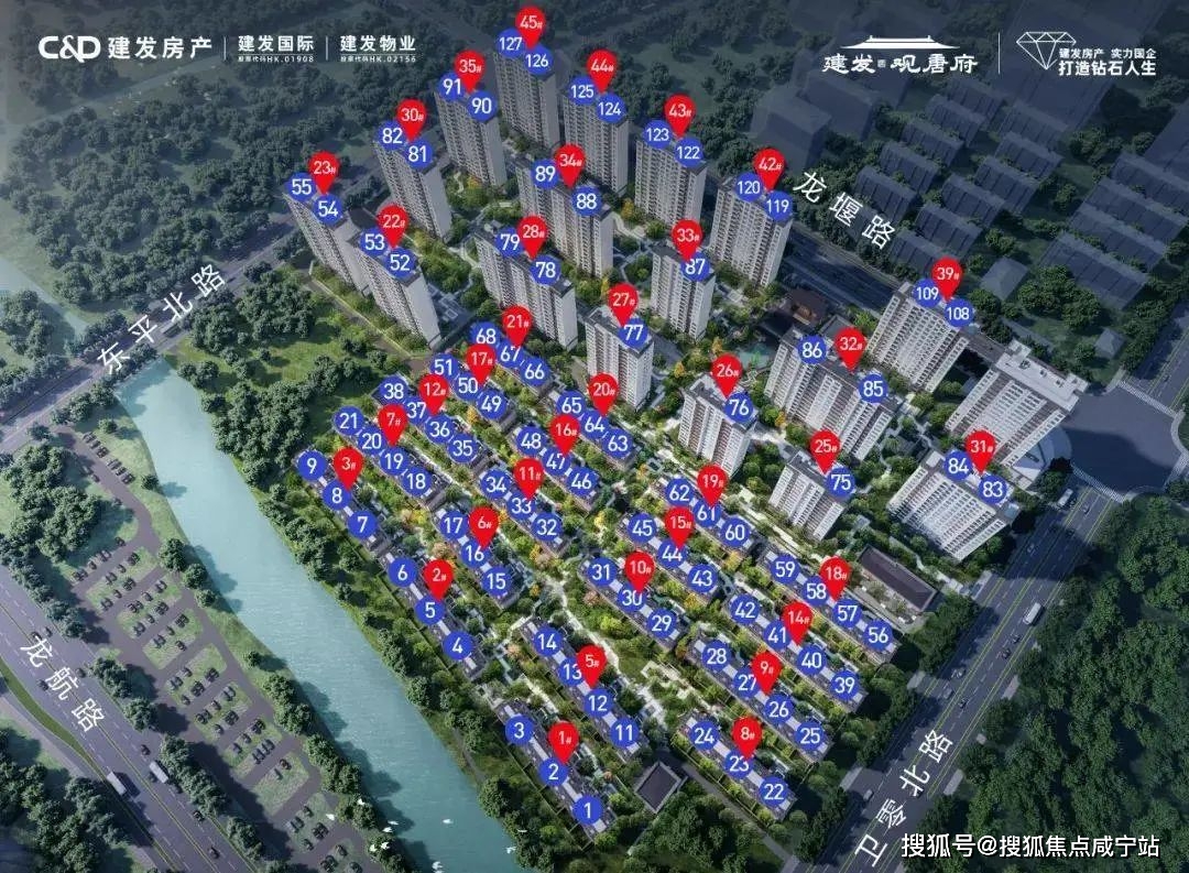 上海金山建发观唐府—金山建发观唐府售楼处-地址【建发观唐府售楼中心】价格_山水_唐代_辋川