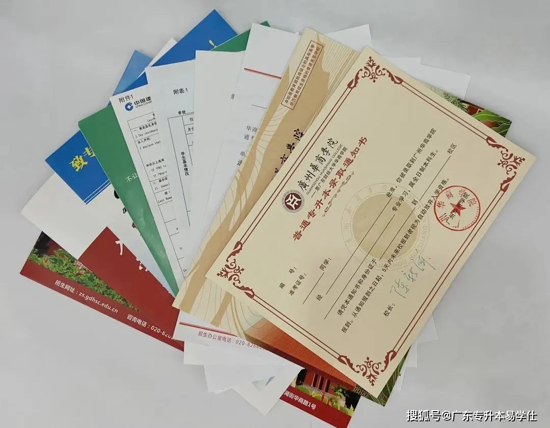 北京理工大学文凭(北京理工大学毕业要求)
