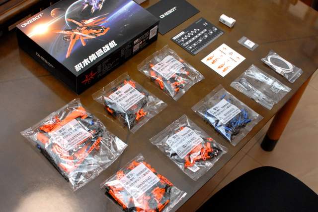 积木的进击,小米有品众筹上架ONEBOT神兽机甲,新奇体感游戏体验