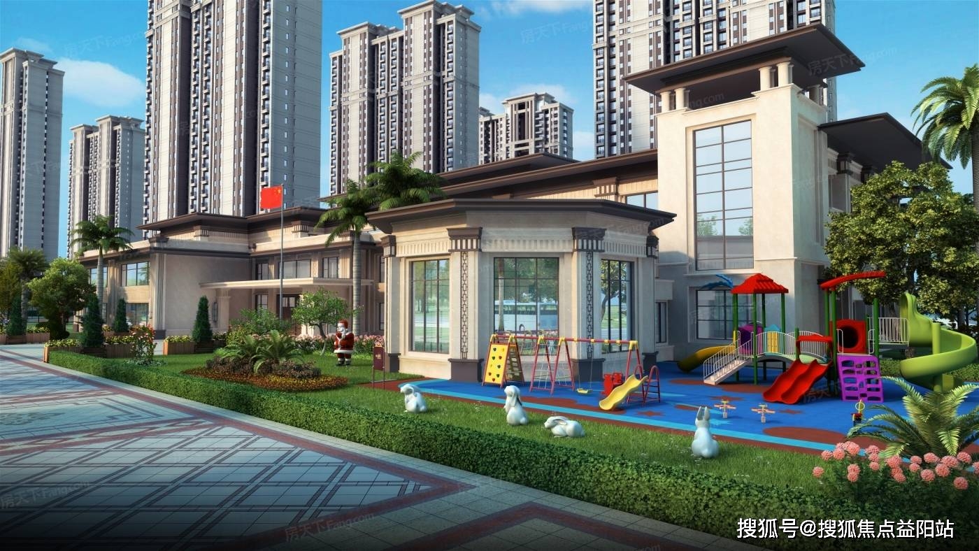 汕尾【汕尾恒大品清首府】售楼处电话/户型/价格/位置/房价/学区丨