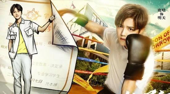 甜蜜暴击鹿晗妹妹扮演者资料姓名:张婉儿别名:小刘亦菲星座:金牛座